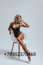 Visit Doha incall escort Khloe for an hour or two (1 hour QAR 1700)