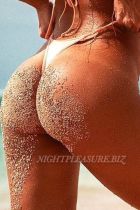 Top model escort Ariella (Doha)