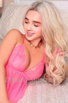 24 hour escort Alexa in Doha is waiting for a call