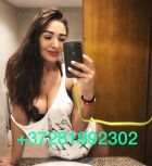 Escort girl for anal sex — from QAR 1700 per hour
