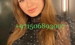 Call Girl Makinsey, Doha, Phone: +971 56 529 7792