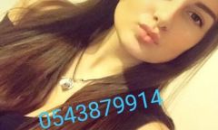 Call Girl Raquel, Doha, Phone: +974 77 479 8000